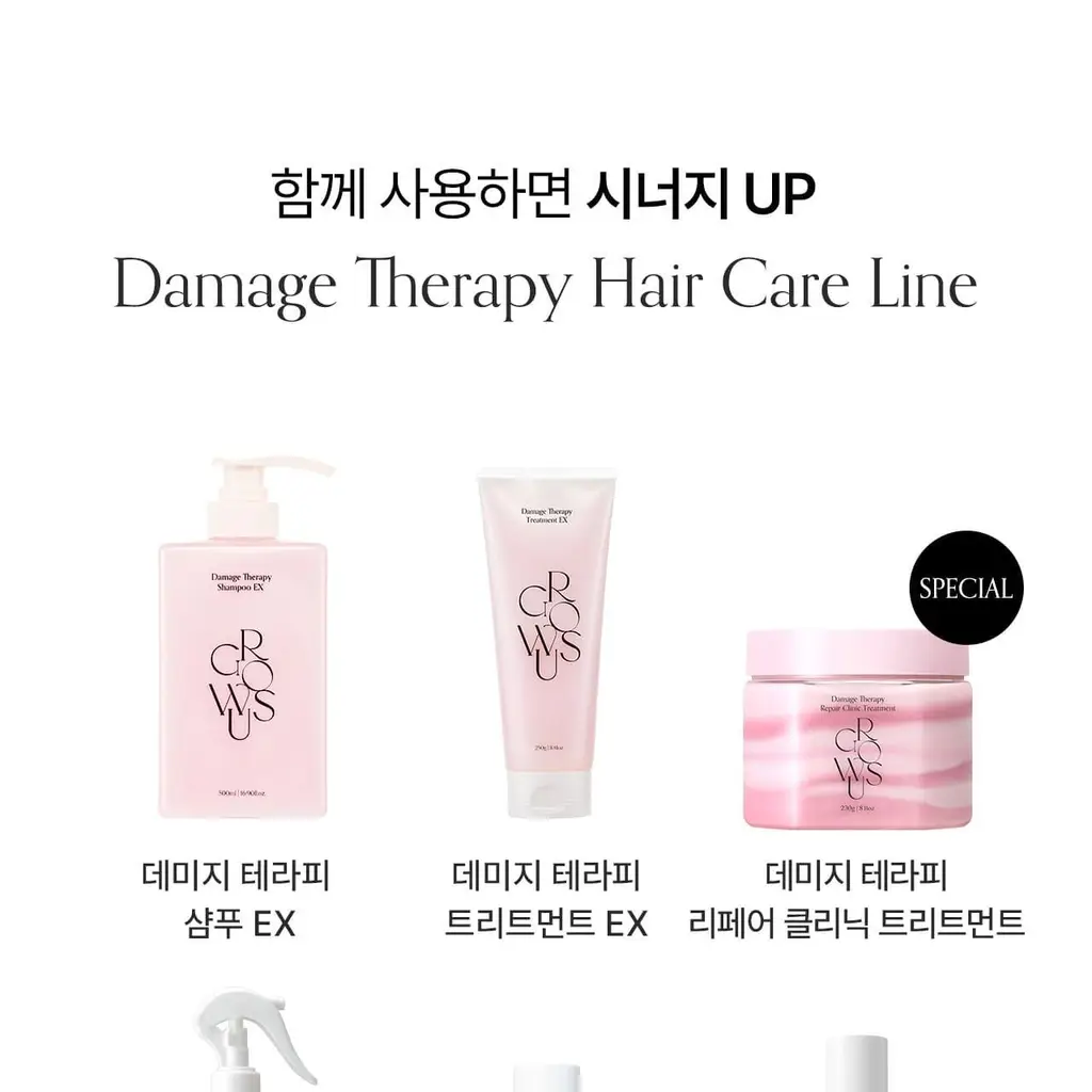 [아이돌PICK/접착 헤어팩] 그로우어스 데미지 테라피 리페어 클리닉 헤어팩 230g 기획 상세페이지 50